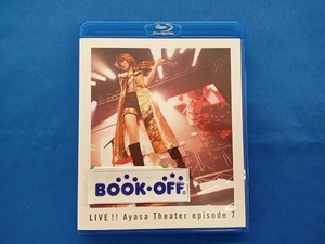 LIVE!! Ayasa Theater episode 7(Blu-ray Disc)