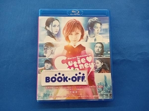 CUTIE HONEY -TEARS- 豪華版(Blu-ray Disc)