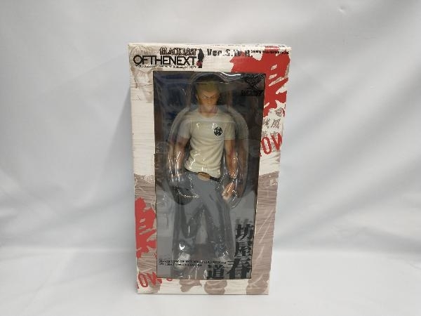 2025年最新】Yahoo!オークション -坊屋春道 フィギュアの中古品 2025年最新】Yahoo!オークション -坊屋春道 フィギュアの中古品