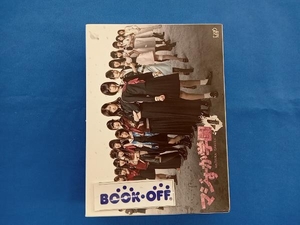 DVD マジすか学園4 スペシャルDVD-BOX