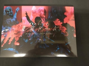 欅坂46 LIVE at 東京ドーム ~ARENA TOUR 2019 FINAL~(初回生産限定版)(Blu-ray Disc)