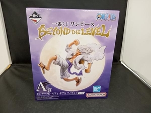 未開封品 A賞 モンキー・D・ルフィ 一番くじ ワンピース BEYOND THE LEVEL ワンピース