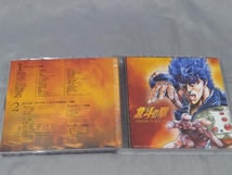 【CD】「決定盤 北斗の拳 プレミアムベスト」_画像5