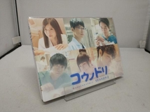 DVD コウノドリ SEASON2 DVD-BOX_画像1