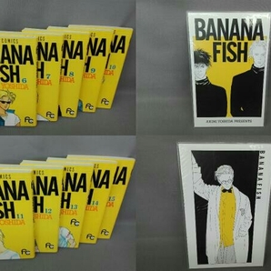 BANANA FISH 復刻版BOX(vol.1〜4) 吉田秋生の画像2