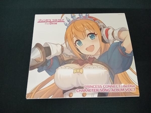 (ゲーム・ミュージック) CD PRINCESS CONNECT!Re:Dive CHARACTER SONG ALBUM VOL.1(初回限定盤)(Blu-ray Disc付)