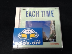 大滝詠一 CD EACH TIME 40th Anniversary Edition(通常盤)