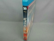 ジョン・カーター 3Dスーパー・セット(Blu-ray Disc)_画像2