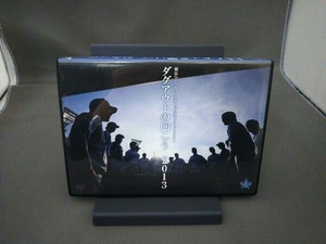 DVD ダグアウトの向こう 2013 横浜DeNAベイスターズ公式ドキュメンタリー