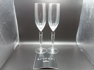 【USED品】BVLGARI×Rosenthal ブルガリ ローゼンタール ペアシャンパングラス