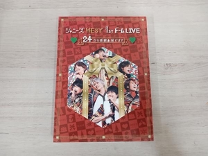 ジャニーズWEST 1stドーム LIVE 24(ニシ)から感謝 届けます(初回版)(Blu-ray Disc)