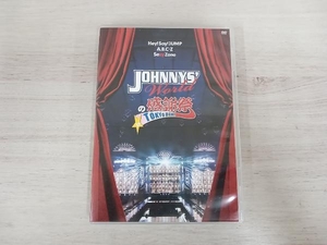 DVD JOHNNYS' Worldの感謝祭 in TOKYO DOME