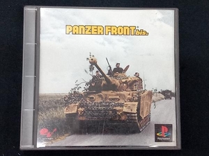 PS PANZER FRONT bis.(パンツァーフロント)