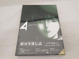 【1円出品】[未開封品] 銀河英雄伝説 Die Neue These 第2期「星乱」 第4巻(完全数量限定生産版)(Blu-ray Disc)