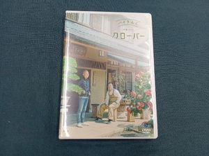 DVD バイきんぐ単独ライブ「クローバー」