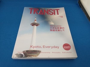 TRANSIT(第52号) euphoria FACTORY