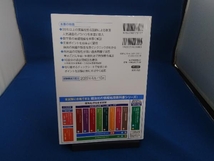 うかる!応用情報技術者テキスト&問題集(2022年版) 日高哲郎_画像2