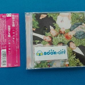 帯あり BTS CD 花様年華 pt.1(日本仕様盤)(DVD付)の画像1