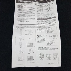 TOMIX 93584 JR C58型蒸気機関車(239号機・2023年仕様) テックステーション トミックス 店舗受取可の画像4