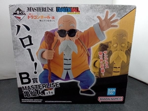 未開封品■B賞 亀仙人 MASTERLISE 一番くじ ドラゴンボール EX 亀仙流の猛者たち ドラゴンボール