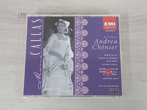 マリア・カラス CD ジョルダーノ:歌劇「アンドレア・シェニエ」