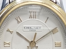 【1円】ジャンク 不動 CHAUMET ショーメ アクィラ 25A レディース クォーツ 腕時計 アイボリー文字盤 SS×GP Qz オーバル 破損有り_画像5