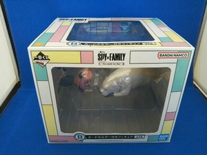 未開封品 B賞 アーニャ&ボンド カードホルダー付きフィギュア 一番くじ SPY×FAMILY -You made my day- SPY×FAMILY