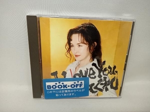 中島みゆき CD I Love You,答えてくれ