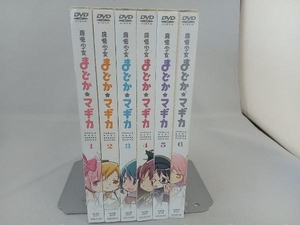DVD 魔法少女まどか☆マギカ 全6巻セット(完全生産限定版)