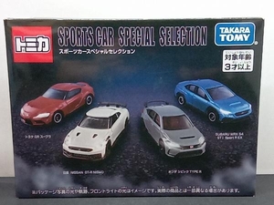 未開封品 トミカ スポーツカースペシャルセレクション タカラトミー