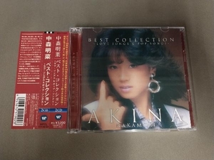 ケーススレ有り/ 中森明菜 CD ベスト・コレクション~ラブ・ソングス&ポップ・ソングス~