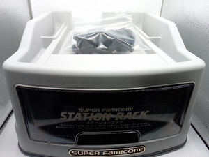 スーパーファミコン STATION RACK スーパーファミコン収納用ラック