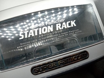 スーパーファミコン STATION RACK スーパーファミコン収納用ラック_画像2