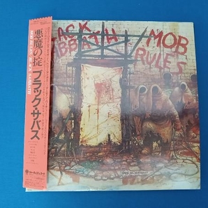 ブラック・サバス CD 悪魔の掟＜デラックス・エディション＞(紙ジャケット仕様)(2SHM-CD)の画像1