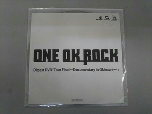 ONE OK ROCK Digest DVD Tour Final Documentary in Okinawa