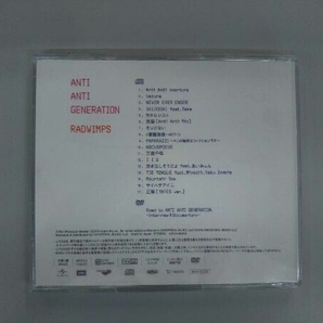 RADWIMPS CD ANTI ANTI GENERATION(初回限定盤)(DVD付)の画像2