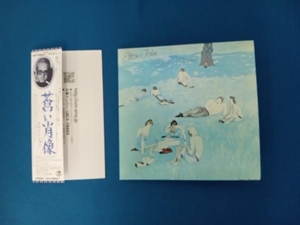 エルトン・ジョン CD 蒼い肖像(紙ジャケット仕様)(2SHM-CD)