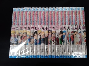 ボルト BORUTO 1～20巻セット