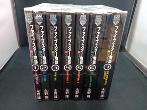 ファイブスター物語 リブート　1〜7巻セット　KADOKAWA