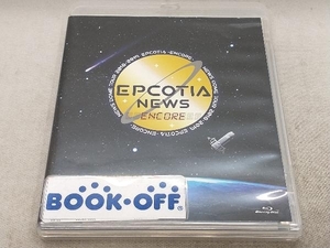 NEWS DOME TOUR 2018-2019 EPCOTIA -ENCORE-(通常版)(Blu-ray Disc)