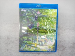 劇場アニメーション 言の葉の庭(Blu-ray Disc)