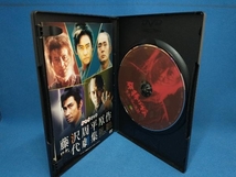 DVD 命捧げ候~夢追い坂の決闘~　緒形拳_画像4