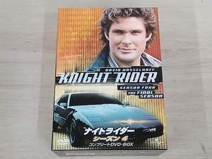 ナイトライダー シーズン４ コンプリートＤＶＤ−ＢＯＸ／デヴィッドハッセルホフエドワードマルヘアレベッカホールデン