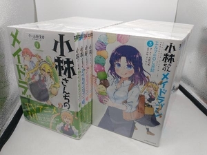 小林さんちのメイドラゴン 14巻セット+彩+エルマのOL日記 7巻セット+カンナの日常　11巻セット クール教信者 木村光博 カザマアヤミ　33冊