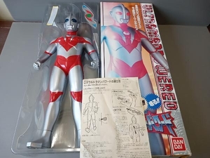 動作確認済 DXウルトラマンパワード