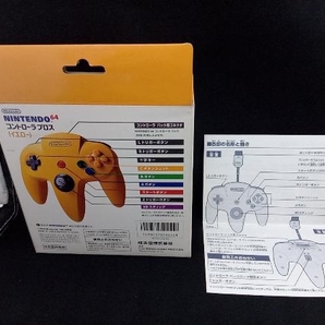 【箱・説明書付き】NINTENDO64 コントローラ ブロス イエロー / コントローラ パック セット N64の画像7