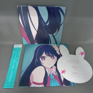 YOASOBI 【EP盤】アイドル[7inch+ポスター型ブックレット](完全生産限定盤)の画像6