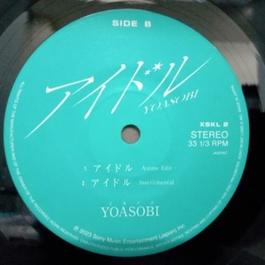 YOASOBI 【EP盤】アイドル[7inch+ポスター型ブックレット](完全生産限定盤)の画像4