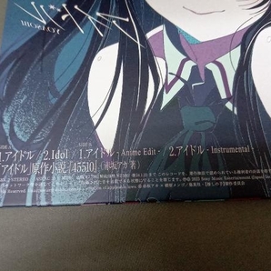 YOASOBI 【EP盤】アイドル[7inch+ポスター型ブックレット](完全生産限定盤)の画像8