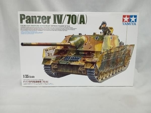 プラモデル タミヤ ドイツ Ⅳ号駆逐戦車/70(A) 1/35 ミリタリーミニチュアシリーズ No.381